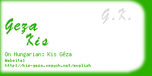 geza kis business card